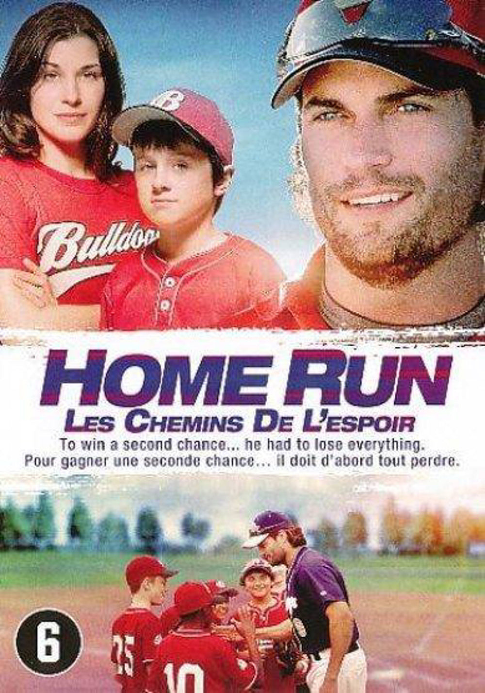 Home Run (DVD)