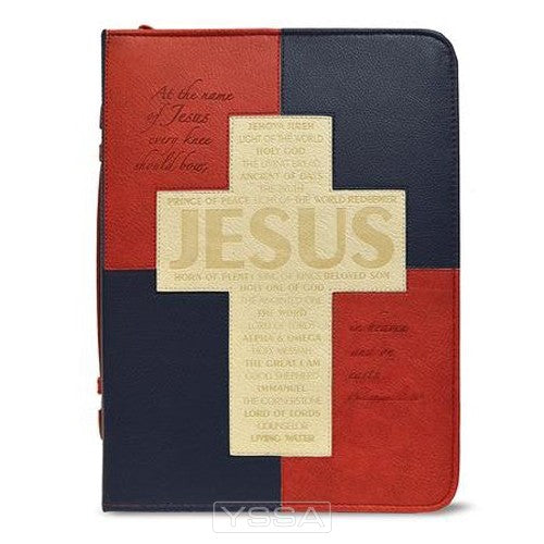 Names of Jesus - Cross - 15,5 x 23 x 4,5