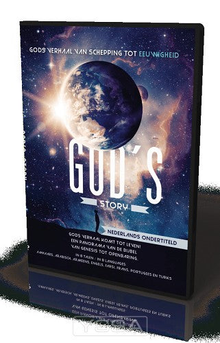 Gods Story (DVD)