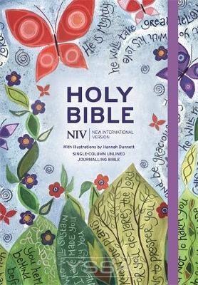 Journaling Bible - Colour