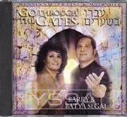 Go Through The Gates (CD)