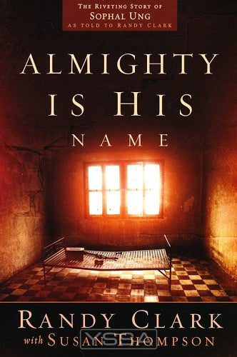 Almighty Is His Name