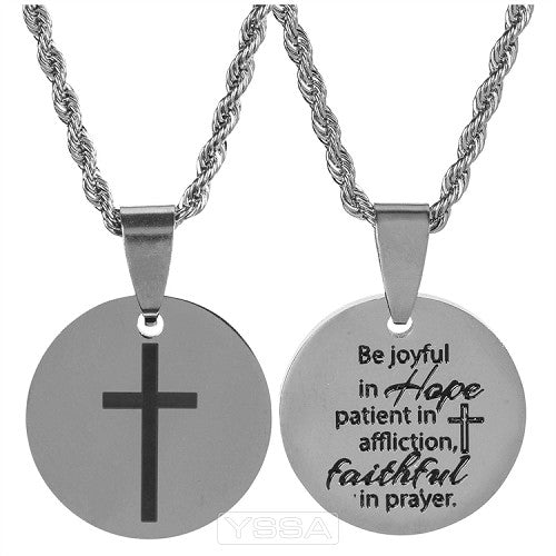 Be joyful in hope -  2 cm