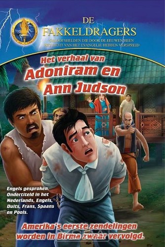 Het verhaal van Adoniram en Ann Judson