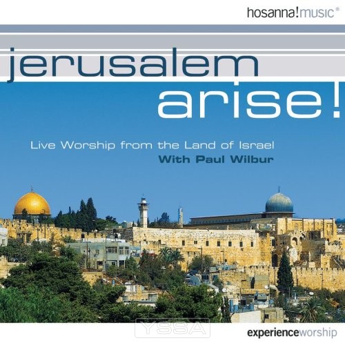 Jerusalem arise! CD