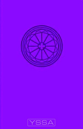 Compact Large Print Reference Bible