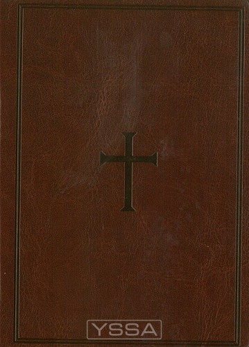 Compact Large Print Ref. Bible - Brown