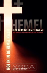 Hoe ik in de hemel kwam