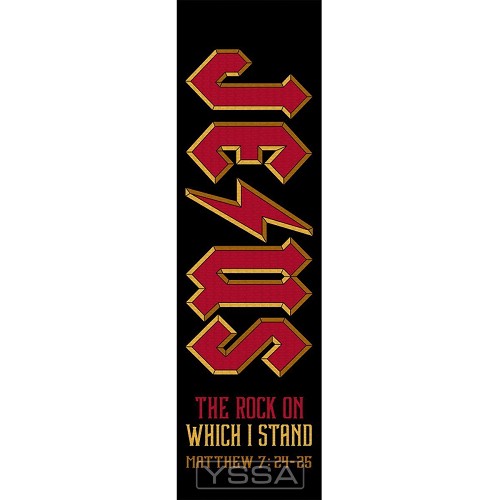 Jesus The rock on which I stand