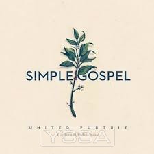 Simple gospel (CD)